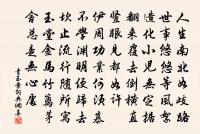 鍾陵故人原文_鍾陵故人的賞析_古詩文