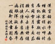 古出塞曲三首原文_古出塞曲三首的賞析_古詩文