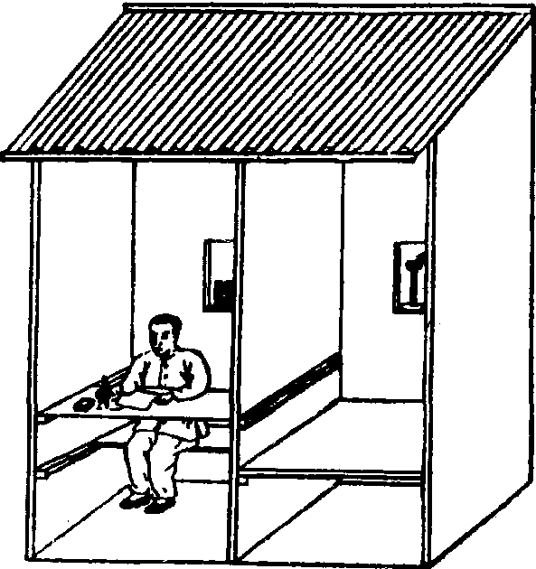 號舍_號舍介紹_歷史知識