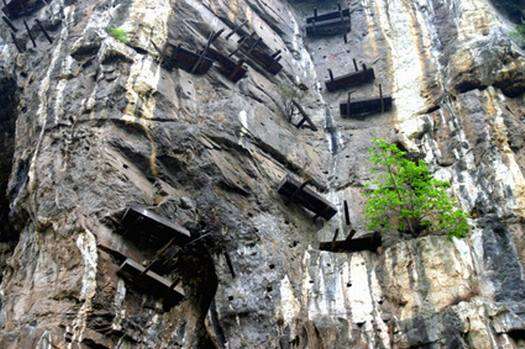 中國古代奇特懸棺竟有神秘詛咒附身