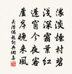 人日侍宴大明宮恩賜彩縷人勝應制原文_人日侍宴大明宮恩賜彩縷人勝應制的賞析_古詩文