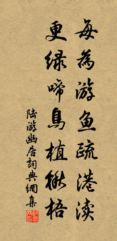 祥雲圍絳闕,瑞氣繞瓊樓 詩詞名句