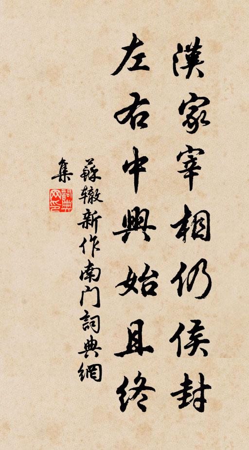 玉妃舞罷霓裳寂，安得真香為返魂 詩詞名句