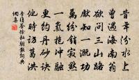 送王七錄事赴虢州原文_送王七錄事赴虢州的賞析_古詩文