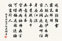 孟子博學反約原文_孟子博學反約的賞析_古詩文