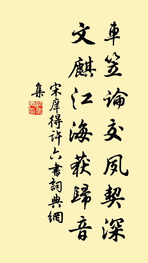 曹鄴的名句_曹鄴的詩詞名句_詩詞名句