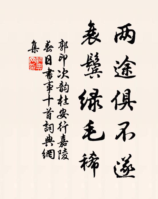 長塞管,孤城笛 詩詞名句