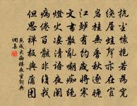 菊花原文_菊花的賞析_古詩文