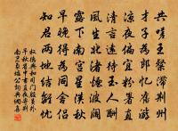 賀新郎(和俞叔夜七夕)原文_賀新郎(和俞叔夜七夕)的賞析_古詩文