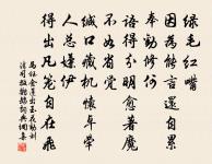 初止轂下車馬羸憊原文_初止轂下車馬羸憊的賞析_古詩文