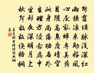 終南白鶴觀原文_終南白鶴觀的賞析_古詩文