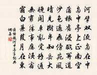 陳氏四芝圖原文_陳氏四芝圖的賞析_古詩文