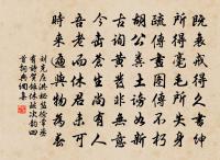 李撫乾牧牛圖原文_李撫乾牧牛圖的賞析_古詩文