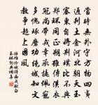 哭陳陶原文_哭陳陶的賞析_古詩文