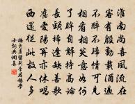 讀史偶題原文_讀史偶題的賞析_古詩文