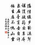 犍為王氏書樓原文_犍為王氏書樓的賞析_古詩文