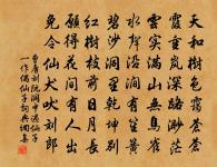 題松江館原文_題松江館的賞析_古詩文