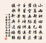 雜詠一百首華佗原文_雜詠一百首華佗的賞析_古詩文