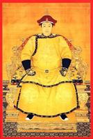 1644年9月20日清順治帝駕車由盛京出發，遷都北京，瀋陽成為陪都。_歷史上的今天