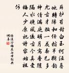 苕溪行原文_苕溪行的賞析_古詩文