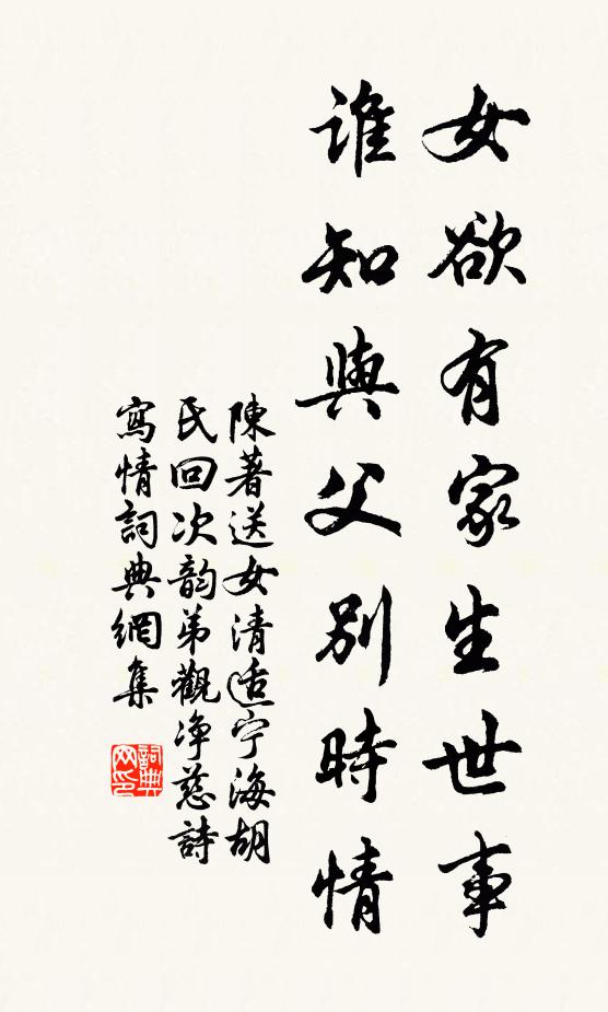 三道狼煙過磧來，受降城上探旗開 詩詞名句