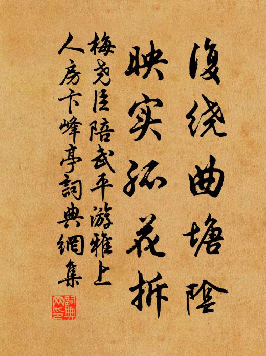 滿窗紅日價無敵，半榼新醅香動人 詩詞名句