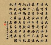 食早荔七首原文_食早荔七首的賞析_古詩文