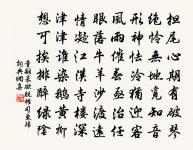 小溪道中原文_小溪道中的賞析_古詩文