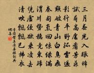 泊震澤口原文_泊震澤口的賞析_古詩文