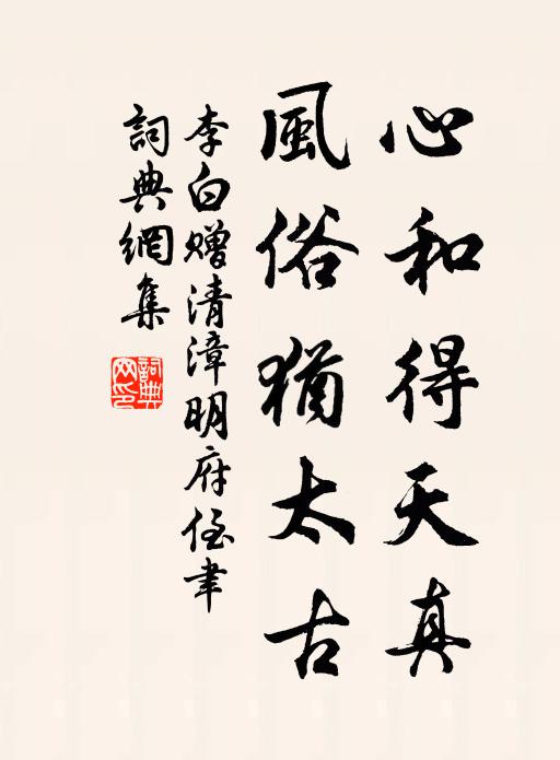 樓上觀湖壯思生,巴陵酒熟香出瓶 詩詞名句