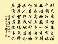 夏日田園雜興原文_夏日田園雜興的賞析_古詩文