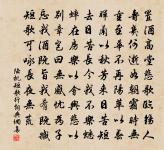 清明原文_清明的賞析_古詩文