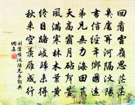 金明池游原文_金明池游的賞析_古詩文