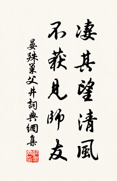 韝上奇鷹皆帶角，仗前天馬盡拳毛 詩詞名句