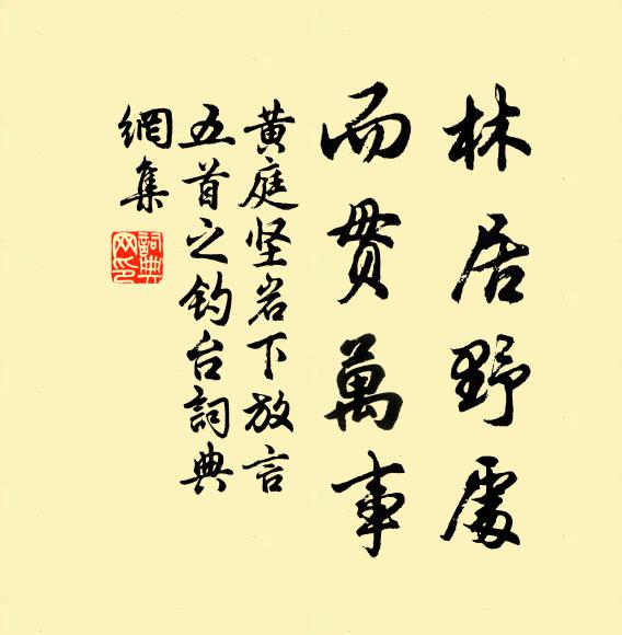 春曉飛花一尺圍,旋看風力悄瓊瑰 詩詞名句