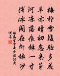 昌谷詩(五月二十七日作)原文_昌谷詩(五月二十七日作)的賞析_古詩文