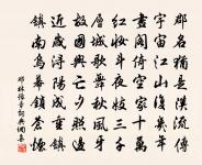 茶山下作原文_茶山下作的賞析_古詩文