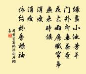 八月十五日夜,聞崔大員外翰林獨直,對酒玩原文_八月十五日夜,聞崔大員外翰林獨直,對酒玩的賞析_古詩文