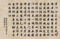 題尉遲將軍新廟原文_題尉遲將軍新廟的賞析_古詩文