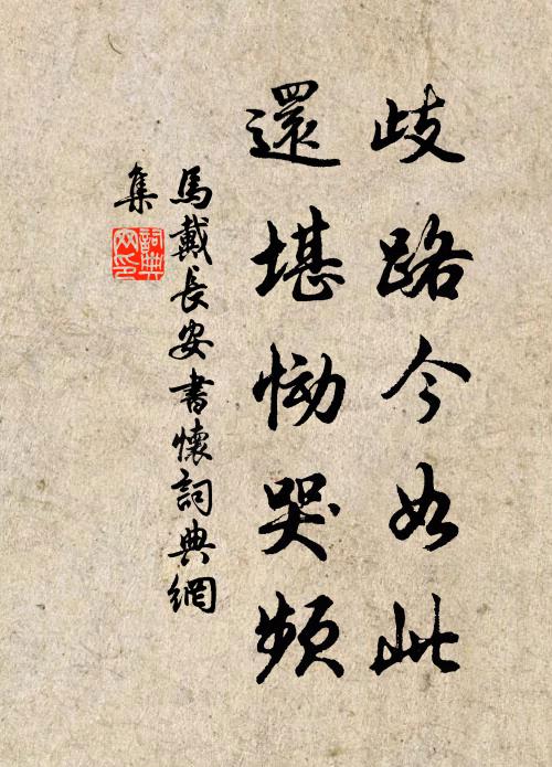 出門大江橫，銀濤數千頃 詩詞名句