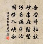 廣行路難原文_廣行路難的賞析_古詩文