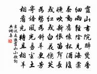 夢後吟原文_夢後吟的賞析_古詩文