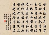 江行原文_江行的賞析_古詩文