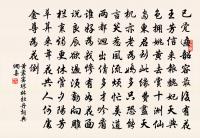 論詩三十首原文_論詩三十首的賞析_古詩文