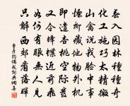 雜感原文_雜感的賞析_古詩文