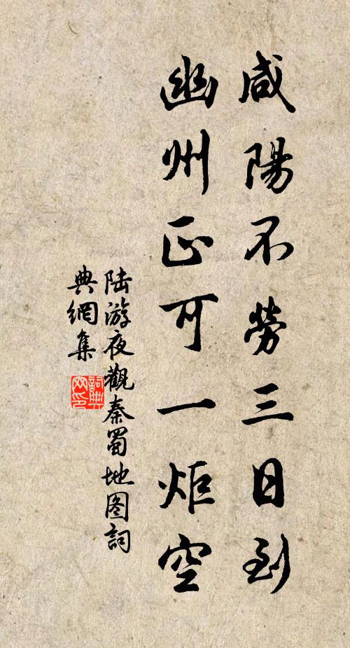 姚述堯的名句_姚述堯的詩詞名句_詩詞名句