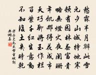 擬行路難原文_擬行路難的賞析_古詩文