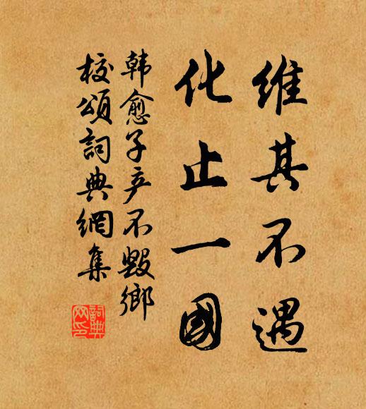 遠山鍾動後，曙色漸分明 詩詞名句