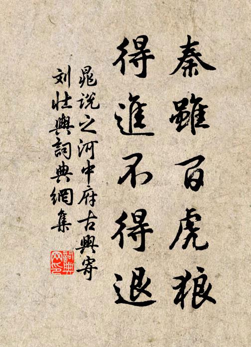 越艷誰家女,朝游江岸傍 詩詞名句