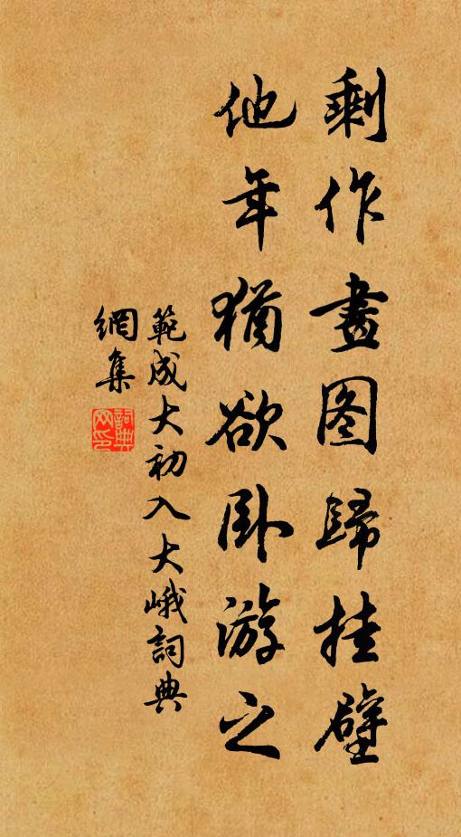 張循之的名句_張循之的詩詞名句_詩詞名句